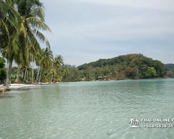 Trip Pattaya to Koh Kood, live at Klong Hin Beach Resort - photo 248