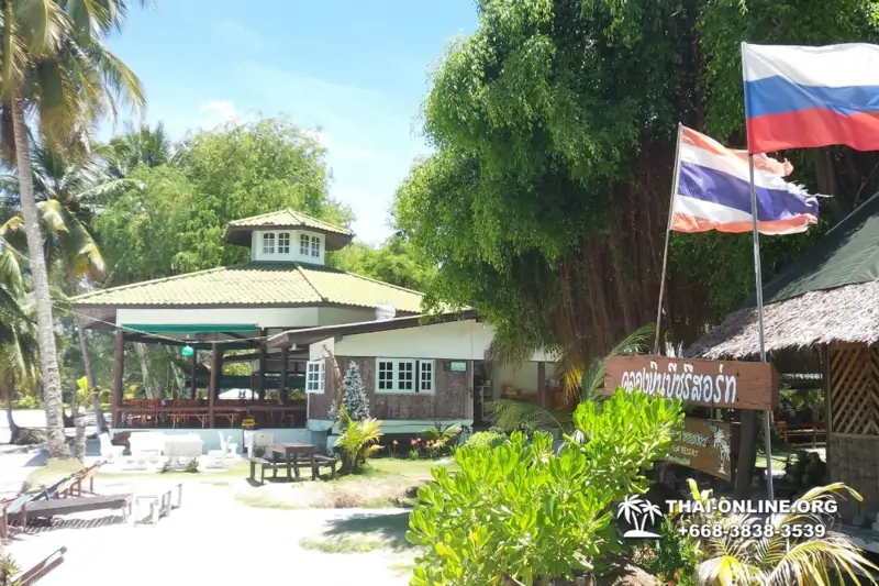 Trip Pattaya to Koh Kood, live at Klong Hin Beach Resort - photo 295