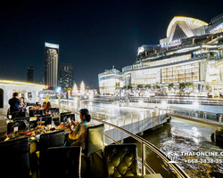 Bangkok Tour Classic and Chao Phraya Evening Cruise - photo 103