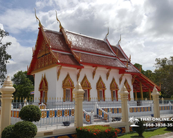 Excursion Chock Dee, or Herbal Tour Pattaya Thailand - photo 3