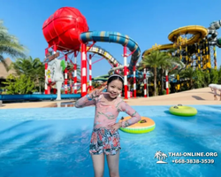Columbia Pictures Aquaverse water park in Pattaya Thailand photo 43