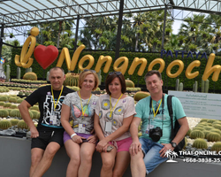 Travel to Nong Nooch Tropical Garden in Pattaya Thailand photo 359