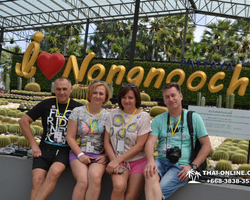 Travel to Nong Nooch Tropical Garden in Pattaya Thailand photo 333