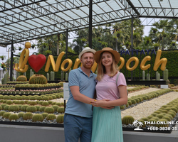 Travel to Nong Nooch Tropical Garden in Pattaya Thailand photo 461