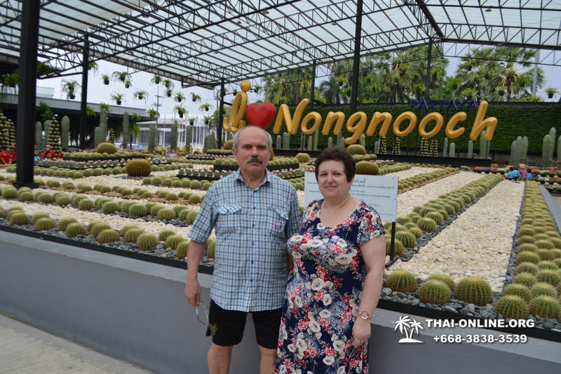 Travel to Nong Nooch Tropical Garden in Pattaya Thailand photo 243