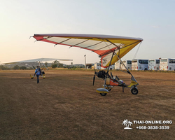 Motorized hang glider sightseeing flight over Pattaya - trip photo 3