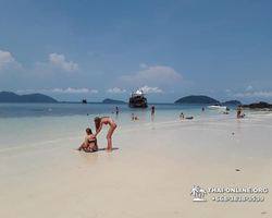 Koh Chang with Awa Resort Hotel tour 7 Countries Pattaya - photo 288
