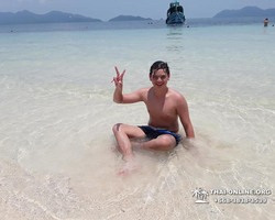 Koh Chang with Awa Resort Hotel tour 7 Countries Pattaya - photo 208