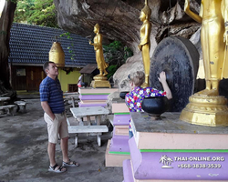 Koh Chang with Awa Resort Hotel tour 7 Countries Pattaya - photo 79