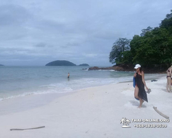 Koh Chang with Awa Resort Hotel tour 7 Countries Pattaya - photo 274