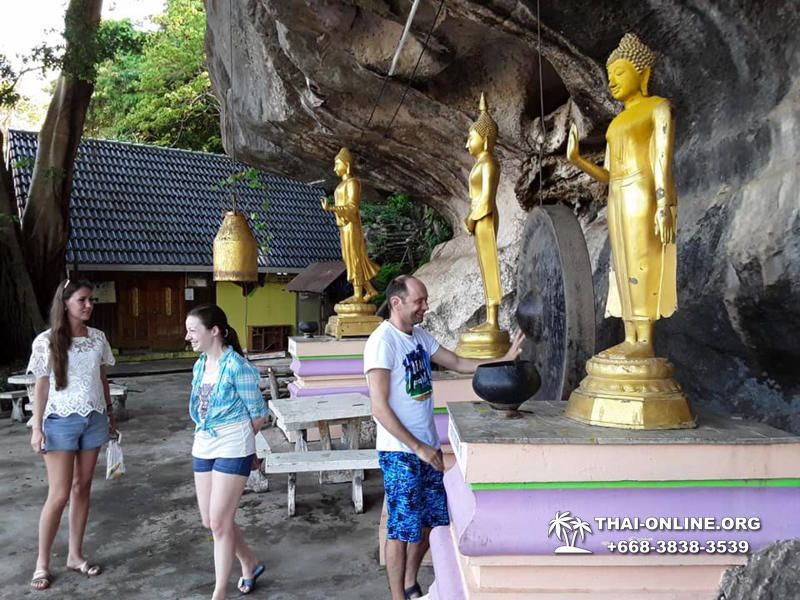 Koh Chang with Awa Resort Hotel tour 7 Countries Pattaya - photo 70