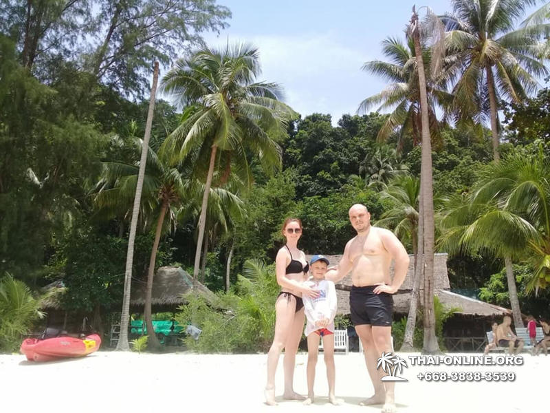 Koh Chang with Awa Resort Hotel tour 7 Countries Pattaya - photo 75
