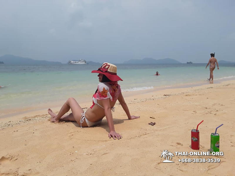 Koh Chang with Awa Resort Hotel tour 7 Countries Pattaya - photo 238