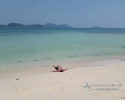 Koh Chang with Koh Chang Resort Hotel tour 7 Countries - photo 260