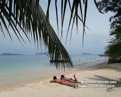 Koh Chang with Koh Chang Resort Hotel tour 7 Countries - photo 164