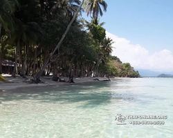 Koh Chang with Koh Chang Resort Hotel tour 7 Countries - photo 143