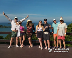 Koh Chang with Koh Chang Resort Hotel tour 7 Countries - photo 201