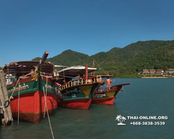 Koh Chang with Koh Chang Resort Hotel tour 7 Countries - photo 214