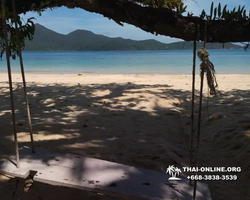 Koh Chang with Koh Chang Resort Hotel tour 7 Countries - photo 185