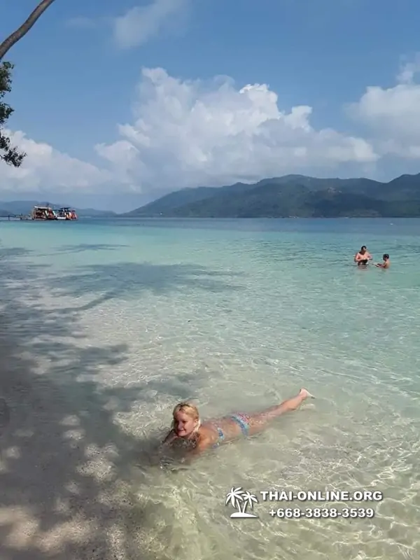 Koh Chang with Koh Chang Resort Hotel tour 7 Countries - photo 200