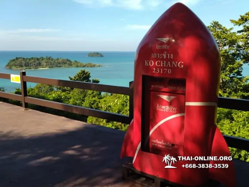 Koh Chang with Koh Chang Resort Hotel tour 7 Countries - photo 188