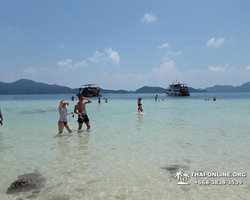 Koh Chang with The Dewa Hotel tour 7 Countries Pattaya - photo 251