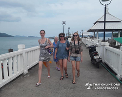 Koh Chang with The Dewa Hotel tour 7 Countries Pattaya - photo 147