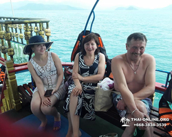Koh Chang with The Dewa Hotel tour 7 Countries Pattaya - photo 92