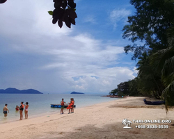 Koh Chang with The Dewa Hotel tour 7 Countries Pattaya - photo 170