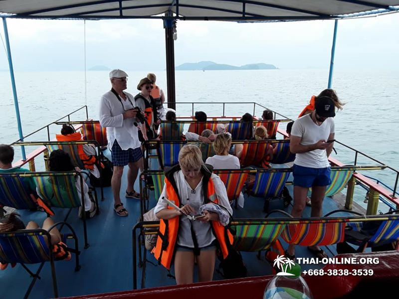 Koh Chang with The Dewa Hotel tour 7 Countries Pattaya - photo 93