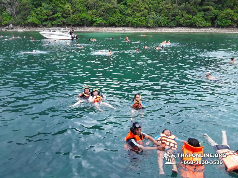 Koh Chang with The Dewa Hotel tour 7 Countries Pattaya - photo 41