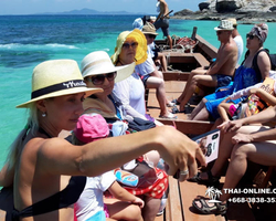 Excursion Seven Countries tour agency Koh Phai Paradise trip photo 17