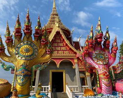 Land of the Nagas tour Seven Countries from Pattaya to Isan photo 83