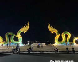 Land of the Nagas tour Seven Countries from Pattaya to Isan photo 315