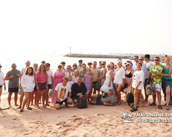 Sea cruise tour Madagascar Express with 7 Countries Pattaya photo 710
