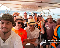 Sea cruise tour Madagascar Express with 7 Countries Pattaya photo 494