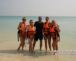 Madagascar Express sea excursion Seven Countries Pattaya photo 1731