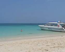 Sea cruise tour Madagascar Express with 7 Countries Pattaya photo 2283
