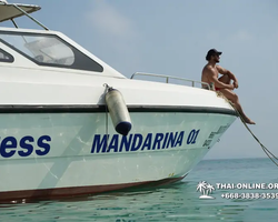 Sea cruise tour Madagascar Express with 7 Countries Pattaya photo 1877