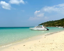 Sea cruise tour Madagascar Express with 7 Countries Pattaya photo 2263