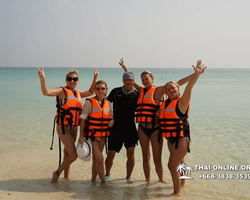 Sea cruise tour Madagascar Express with 7 Countries Pattaya photo 1814