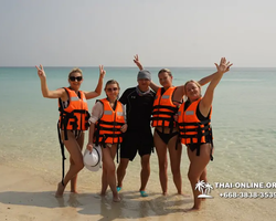 Sea cruise tour Madagascar Express with 7 Countries Pattaya photo 1687