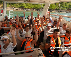 Sea cruise tour Madagascar Express with 7 Countries Pattaya photo 191