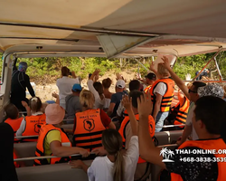 Sea cruise tour Madagascar Express with 7 Countries Pattaya photo 452