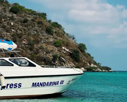 Sea cruise tour Madagascar Express with 7 Countries Pattaya photo 2209