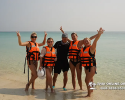 Madagascar Express sea excursion Seven Countries Pattaya photo 1705