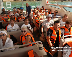 Madagascar Express sea excursion Seven Countries Pattaya photo 287