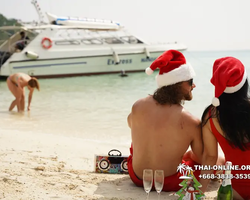 Sea cruise tour Madagascar Express with 7 Countries Pattaya photo 1507