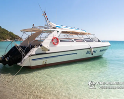 Sea cruise tour Madagascar Express with 7 Countries Pattaya photo 675
