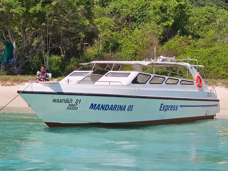 Sea cruise tour Madagascar Express with 7 Countries Pattaya photo 2164